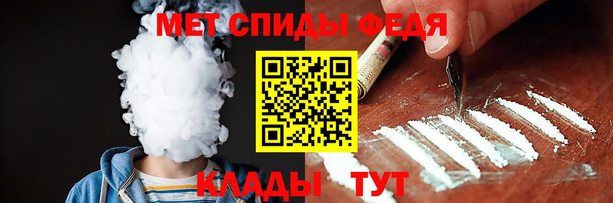Гашиш Лосино-Петровский
