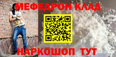 хмурый Дубна