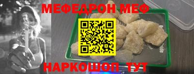 каннабис Донской
