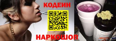 хмурый Дубна