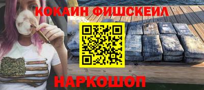 прущая мука Донецк