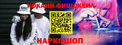 прущая мука Донецк