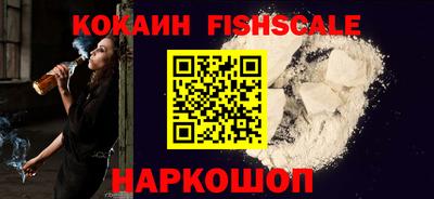 хмурый Дубна