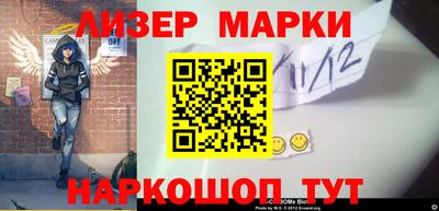 каннабис Донской