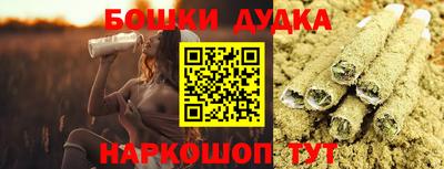 ALPHA-PVP Гусиноозёрск
