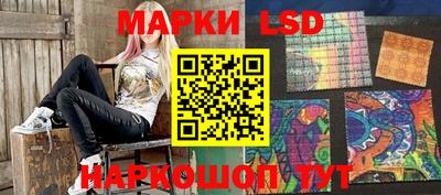 прущая мука Донецк