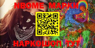 каннабис Донской