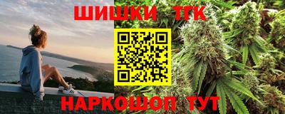 хмурый Дубна