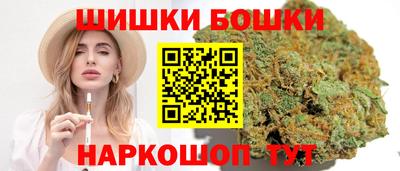 прущая мука Донецк