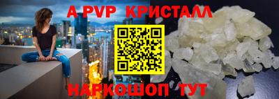 хмурый Дубна