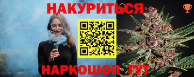 хмурый Дубна