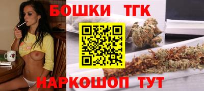 прущая мука Донецк