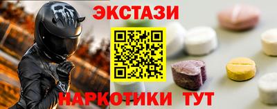 хмурый Дубна