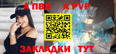 каннабис Донской