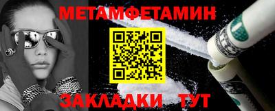 каннабис Донской