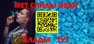 каннабис Донской