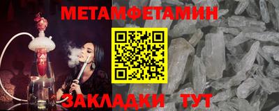 каннабис Донской