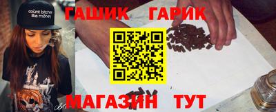 2c-b Гусев