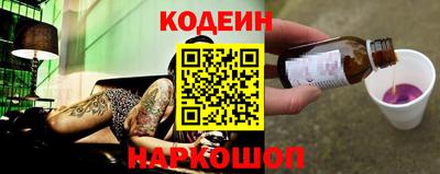 каннабис Донской