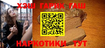 хмурый Дубна