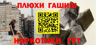 каннабис Донской