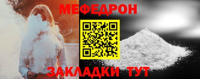 хмурый Дубна