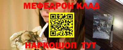 каннабис Донской