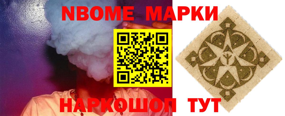 Лсд 25 экстази ecstasy  Лсд 25 экстази ecstasy  Лосино-Петровский  Вход с VPN 